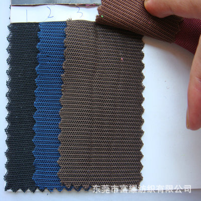 【06990#直銷三明治網(wǎng)布, 三文治滌綸網(wǎng)布針織經(jīng)編網(wǎng)布箱包鞋材面料】?jī)r(jià)格,廠家,圖片,復(fù)合面料、功能面料,東莞市富耀紡織-