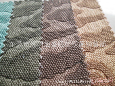 【現貨供應全棉雙經單緯馬丁帆布印迷彩56寸手袋,鞋材帆布面料迷彩H-515】東莞市虎門旭盛旺紡織品銷售部 - 產品庫