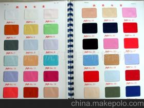 復合面料類供應商,價格,復合面料類批發市場 