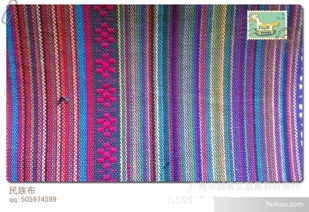其他混紡 交織類面料價格 2012最新款少數民族風格服裝面料上市,廣西衛視獨家報道 批發價格 廣州市