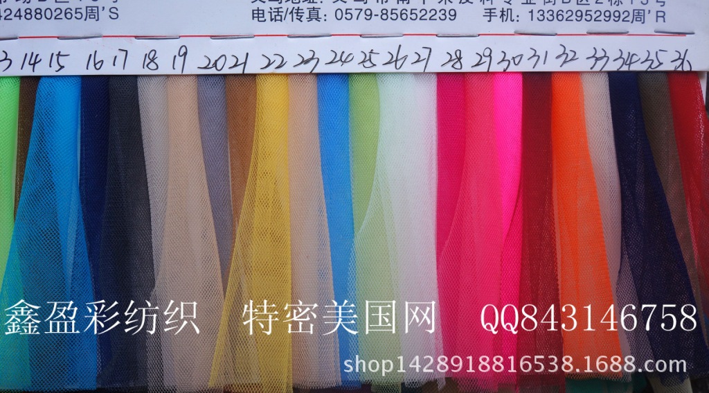 美國網(wǎng)鞋材面料：功能、應(yīng)用與發(fā)展前景