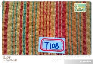 2012新款少數(shù)民族風(fēng)格面料上市 混紡交織類價(jià)格與廣州鞋材市場(chǎng)動(dòng)態(tài)