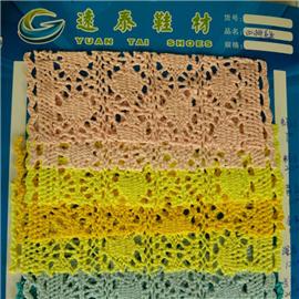 遠泰鞋材推出優質時尚花邊布001，引領鞋材面料新潮流