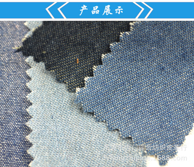 洗水布廠家直銷 多樣面料現貨供應，助力鞋材與箱包行業