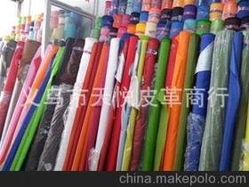 平紋牛津布供應商與批發市場全解析 鞋材面料價格與采購指南